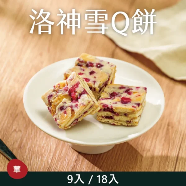 【NZ Natural 鮮開凍】 meow-貓咪冷凍乾燥生食餐 | 羊肉+帝王鮭50g：圖片 2